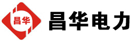 光泽发电机出租,光泽租赁发电机,光泽发电车出租,光泽发电机租赁公司-发电机出租租赁公司