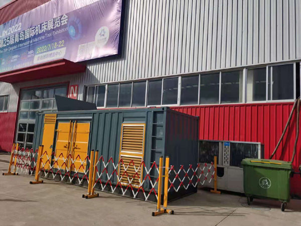 光泽一起发电机滑环环火停机事件分析报告