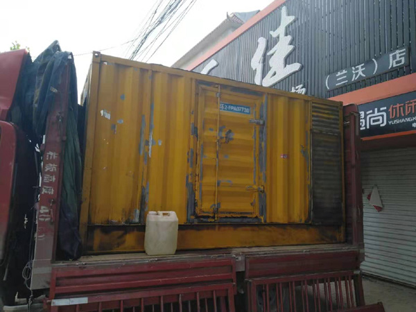 光泽发电机组的结构分析及功能原理