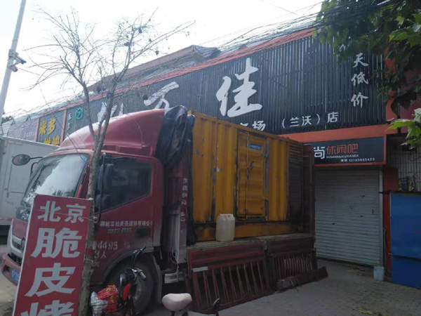 光泽租赁发电机-柴油发电机组在火车站的应用 